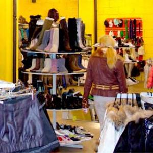 Магазины одежды и обуви Барятино