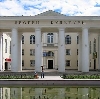 Дворцы и дома культуры в Барятино