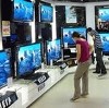Магазины электроники в Барятино