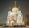 Религиозные учреждения в Барятино
