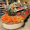Супермаркеты в Барятино