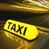 Такси в Барятино